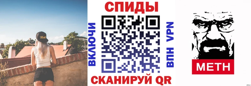 shop какой сайт  купить закладку  Лабинск  Амфетамин 97%  MEGA онион 