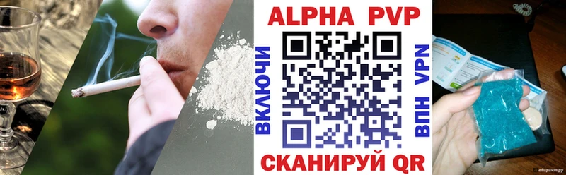 KRAKEN сайт  Лабинск  А ПВП Crystall 