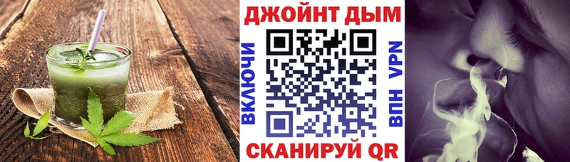 Еда ТГК марихуана что такое наркотик Лабинск