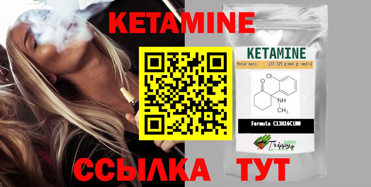 APVP Лабинск