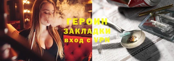 прущие крисы Киренск
