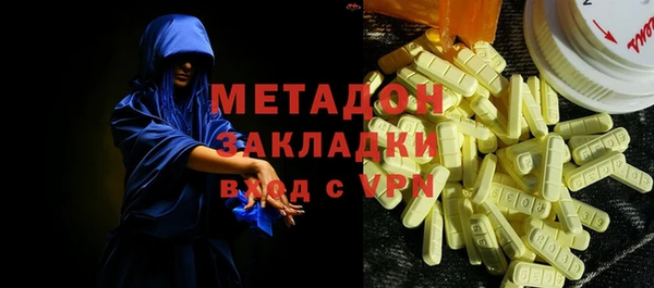 героин Алексеевка