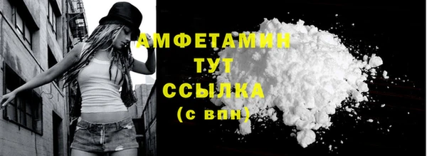 мяу мяу мука Киреевск