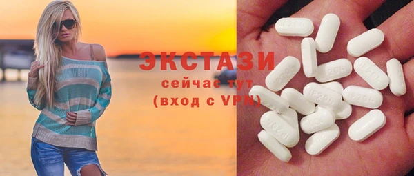 PSILOCYBIN Алзамай
