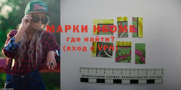 героин Алексеевка