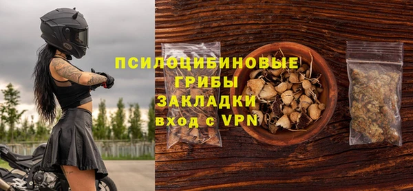 героин Алексеевка