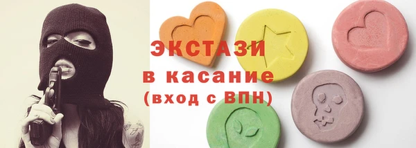 PSILOCYBIN Алзамай