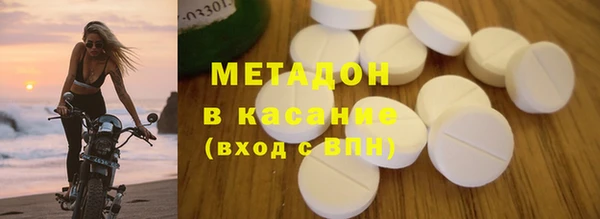 героин Алексеевка