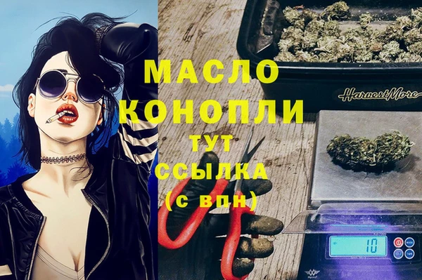 героин Алексеевка