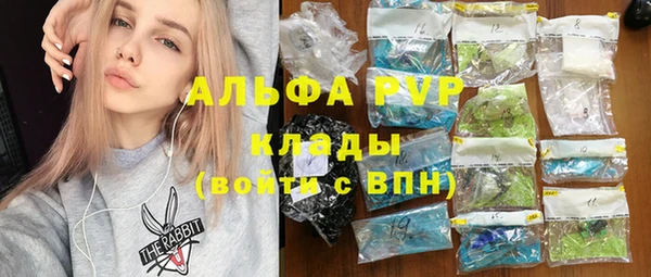 амф Абдулино
