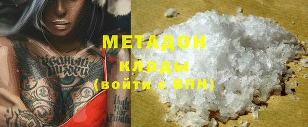 шишки Алексин