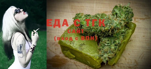 шишки Алексин