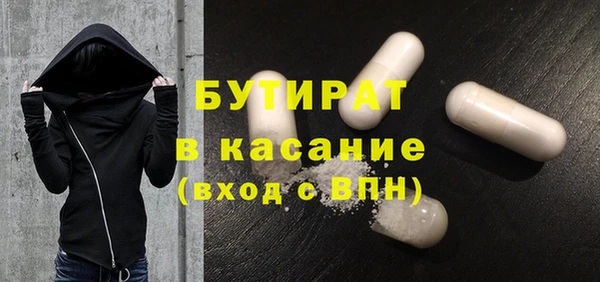 PSILOCYBIN Алзамай