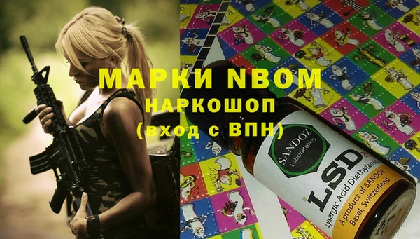 героин Алексеевка