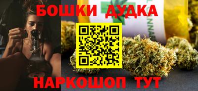кокаин Павлово