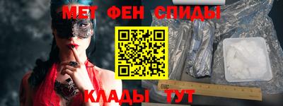 бутик Заволжье