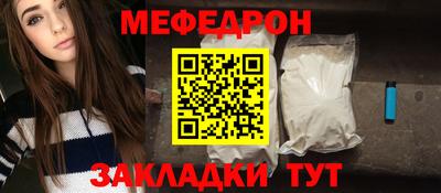 бутик Заволжье