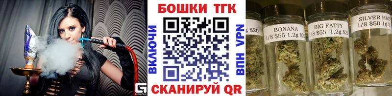 Конопля гибрид  ссылка на мегу ссылка  Лабинск 